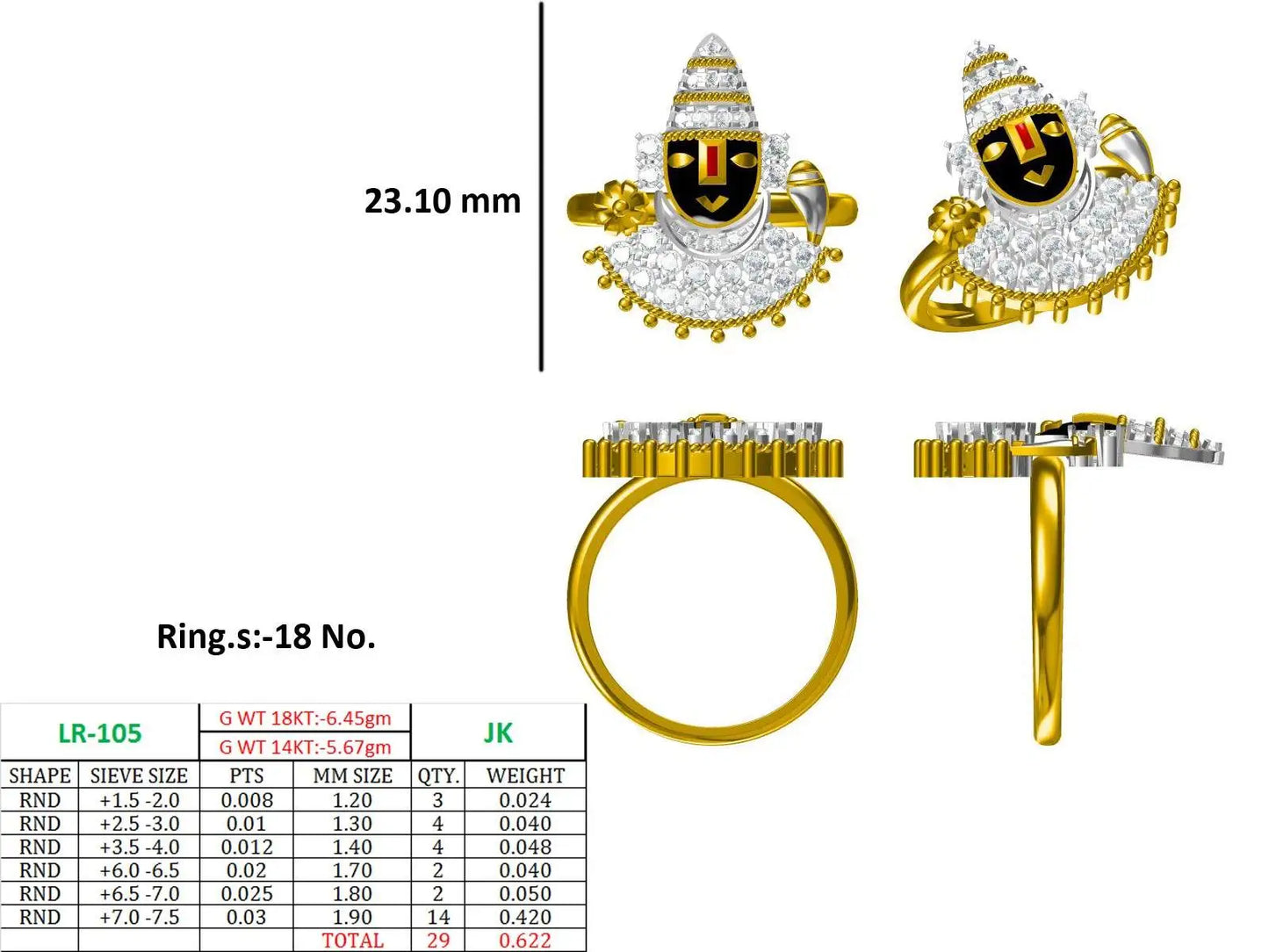 MD-R20254