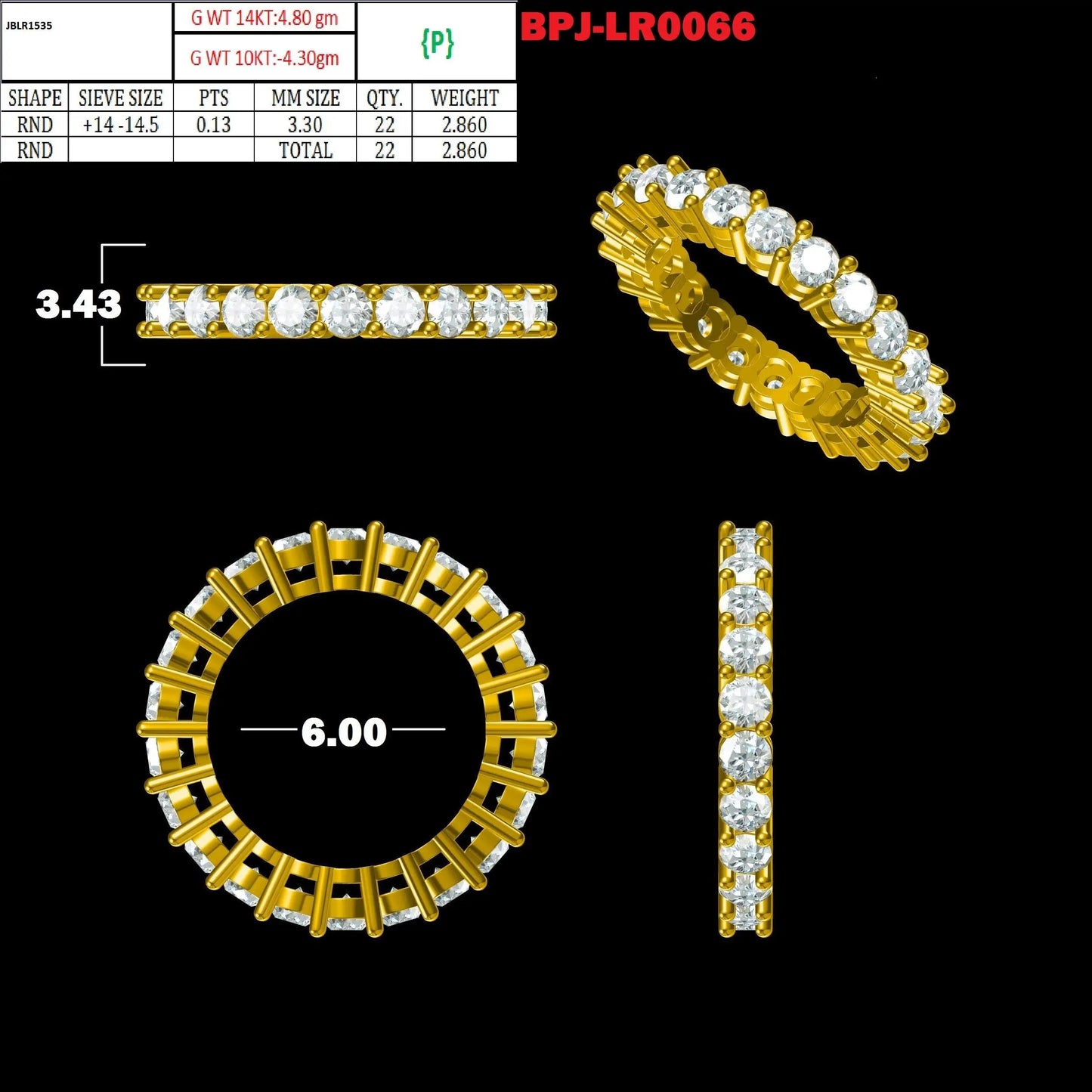MD-R21535