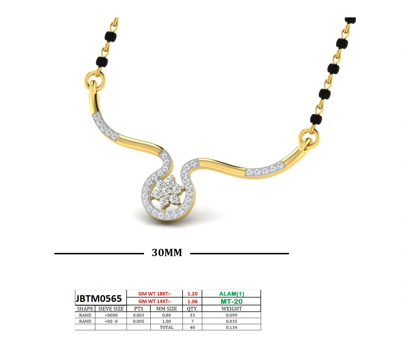 Graceful Twirl Halo Diamond Mangalsutra