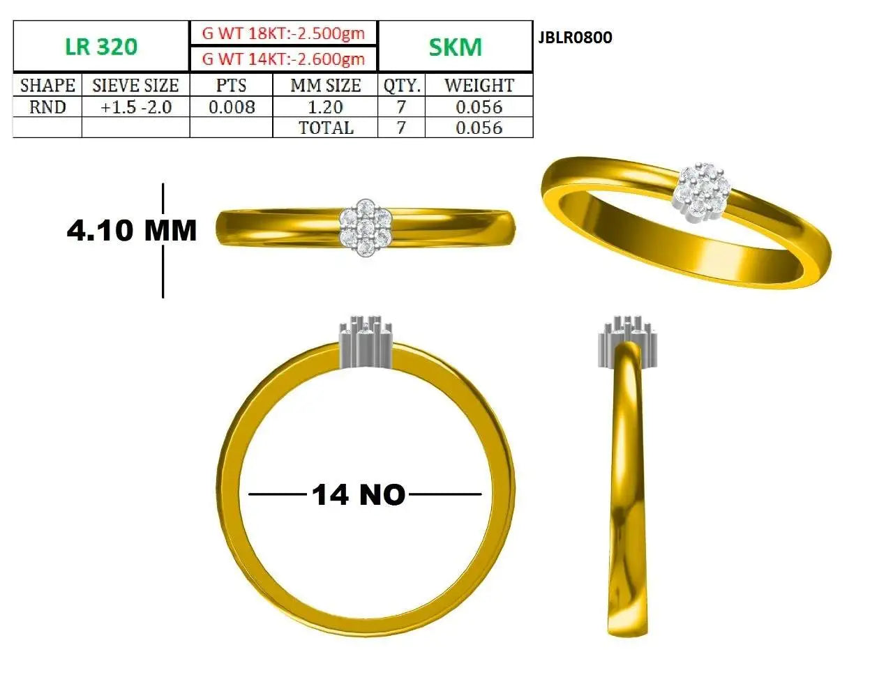 MD-R20800