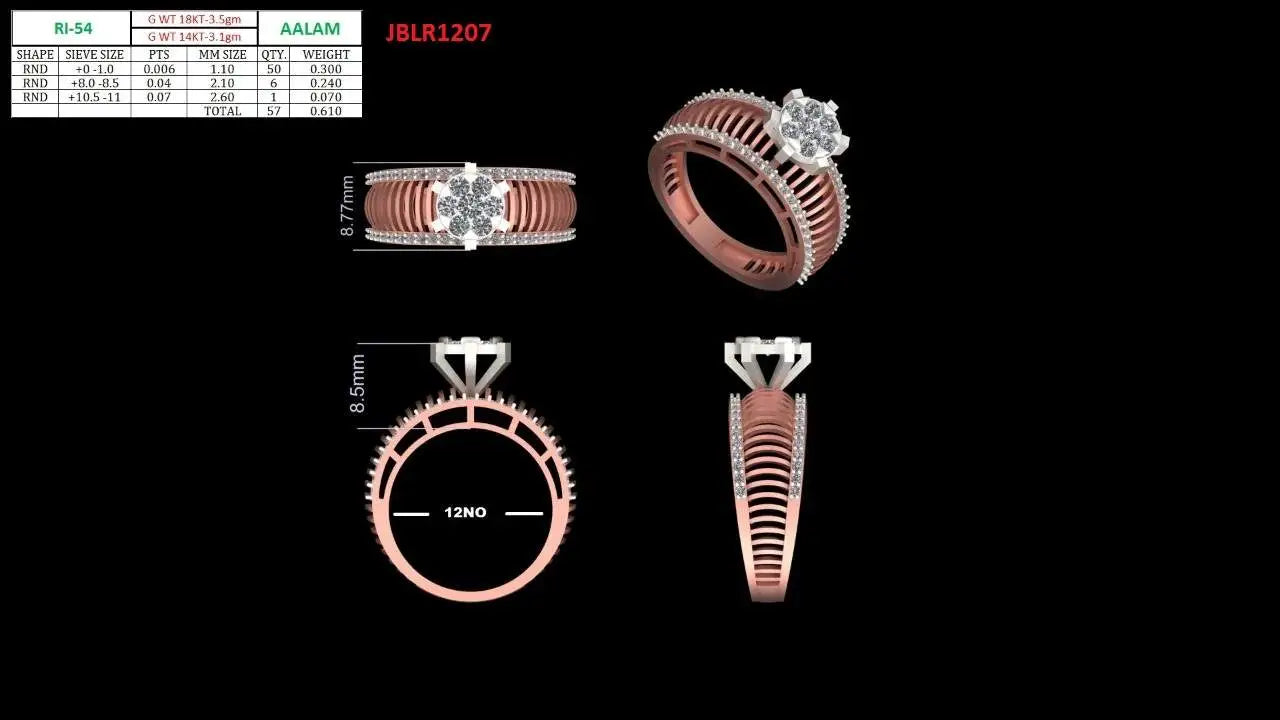 MD-R21207