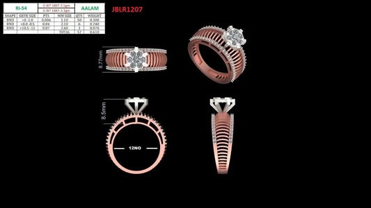 MD-R21207