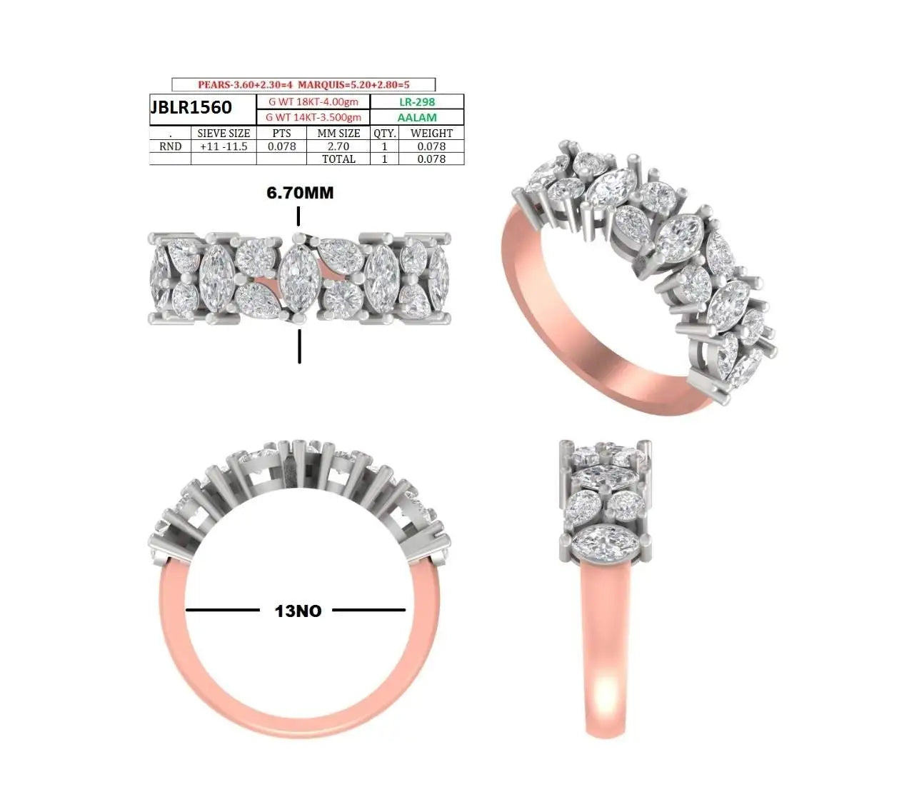 MD-R21560